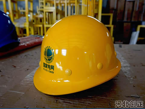 玻璃鋼絕緣安全帽