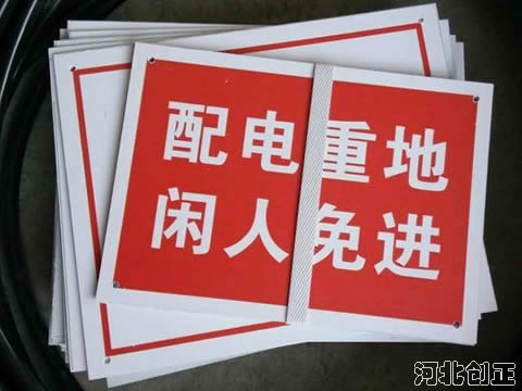 ����ص��e�����M(j��n)��(bi��o)�R��